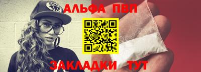 эйфоретик Тара