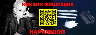 эйфоретик Тара