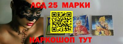 ALPHA PVP Тверь
