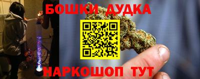 эйфоретик Тара