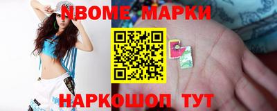 тгк Татарск