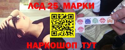 тгк Татарск