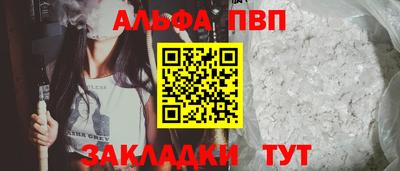 эйфоретик Тара