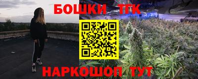эйфоретик Тара