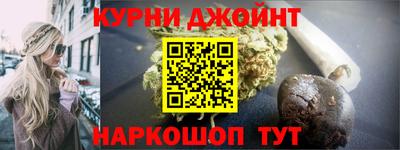 ALPHA PVP Тверь