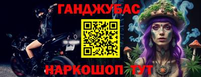ALPHA PVP Тверь