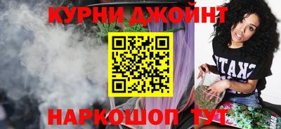 эйфоретик Тара