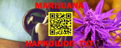 эйфоретик Тара