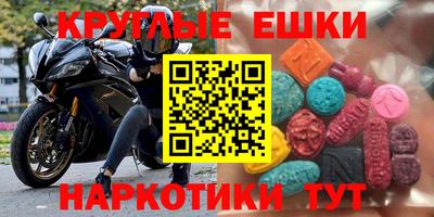 ALPHA PVP Тверь