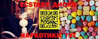 эйфоретик Тара
