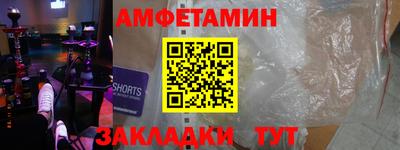 эйфоретик Тара