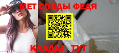 эйфоретик Тара