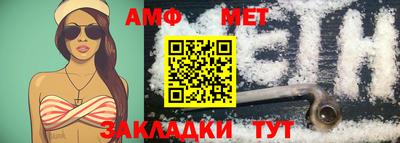 тгк Татарск