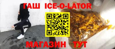 тгк Татарск