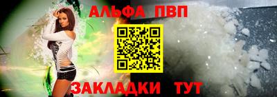 эйфоретик Тара