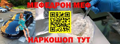 ALPHA PVP Тверь