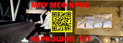 ALPHA PVP Тверь