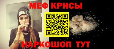 ALPHA PVP Тверь